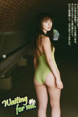 单田芳小说